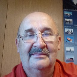 �������, �����������