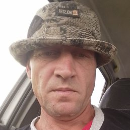 �������, ������, 48 ���