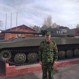 ���� ���������, ����, 65 ��� - ��������� 11 ������ 2022