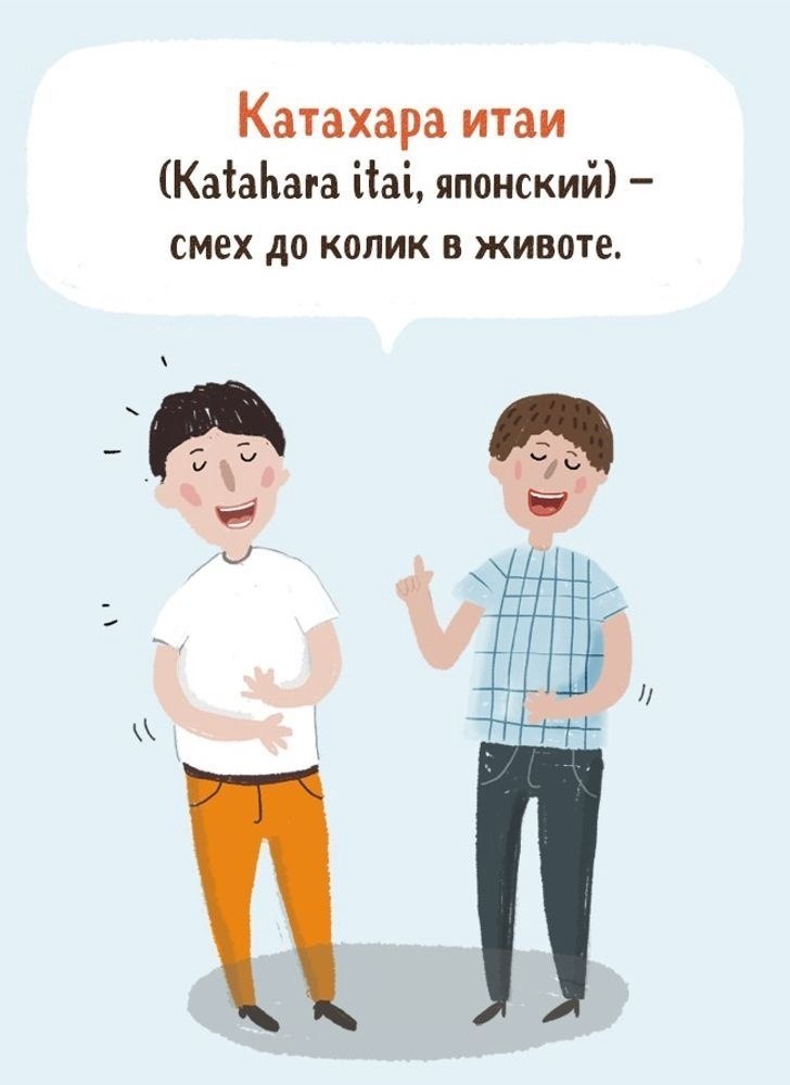    ,     . - 7