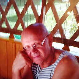 �����, ������, 45 ���