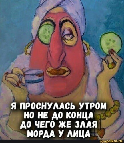  - 2  2022  13:16