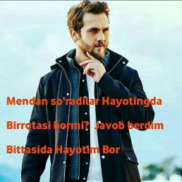 ���, ������, 23 ����