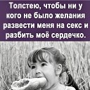 ���� Veta, ����� - ��������� 6 ����� 2022 � ������ ������...�