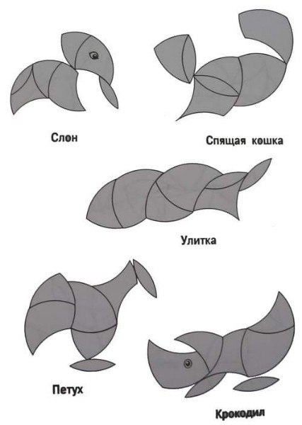 ГЕОМЕТРИЧЕСКАЯ ГОЛОВОЛОМКА