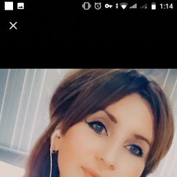 Guluchka, , 43 