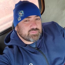 �����, ������, 45 ���