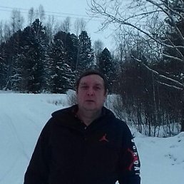 ��������, ����, 61 ���