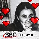 ���� ������, ���������, 72 ���� - ��������� 14 ������� 2022