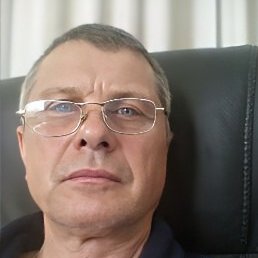 �����, �����������, 54 ����