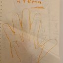 ���� �������, �����-���������, 42 ���� - ��������� 28 ������ 2023 � ������ ���� ����������