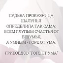 ���� ������, �������, 25 ��� - ��������� 8 ������ 2023