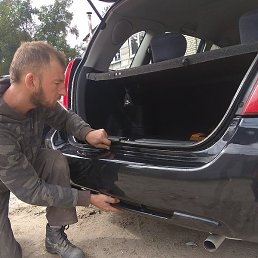 Dima, �����, 36 ���