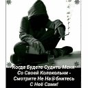 ���� ������, ����������� - ��������� 9 ������� 2022 � ������ ���� ����������