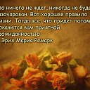 ���� ���������, ��������� - ��������� 11 ����� 2022 � ������ ������ ��������