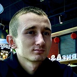 �������, �������������, 26 ���