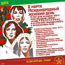 ���� ���������, �����, 48 ��� - ��������� 8 ����� 2022 � ������ ������ ��������