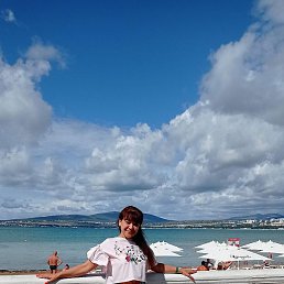 �������, ��������, 55 ���