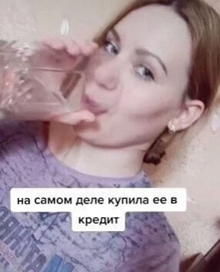 Bo o oopo)) - 2