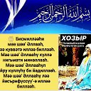 ���� ��������, �������, 73 ���� - ��������� 26 ������ 2023 � ������ ������ ��������