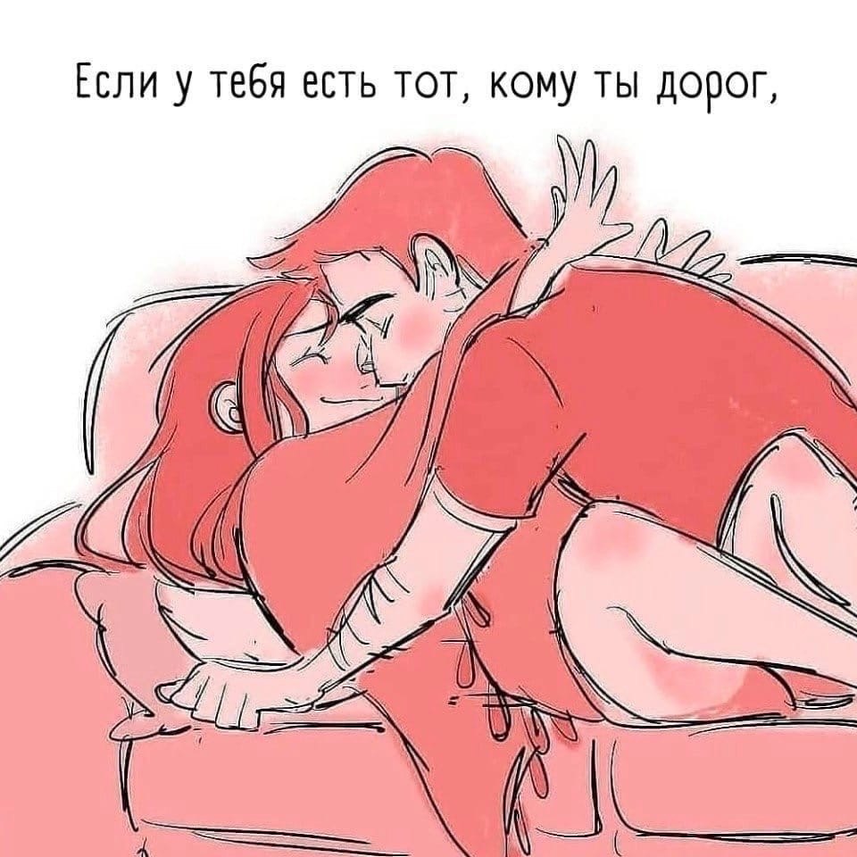   ,    . - 2