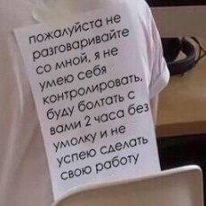 ,     ,       ?    - 2