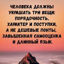 ���� ������, ������� ��������, 57 ��� - ��������� 14 ������ 2022 � ������ ������ ��������