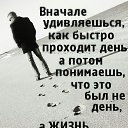 ���� V &, �������� - ��������� 23 ������ 2022 � ������ ���� ����������