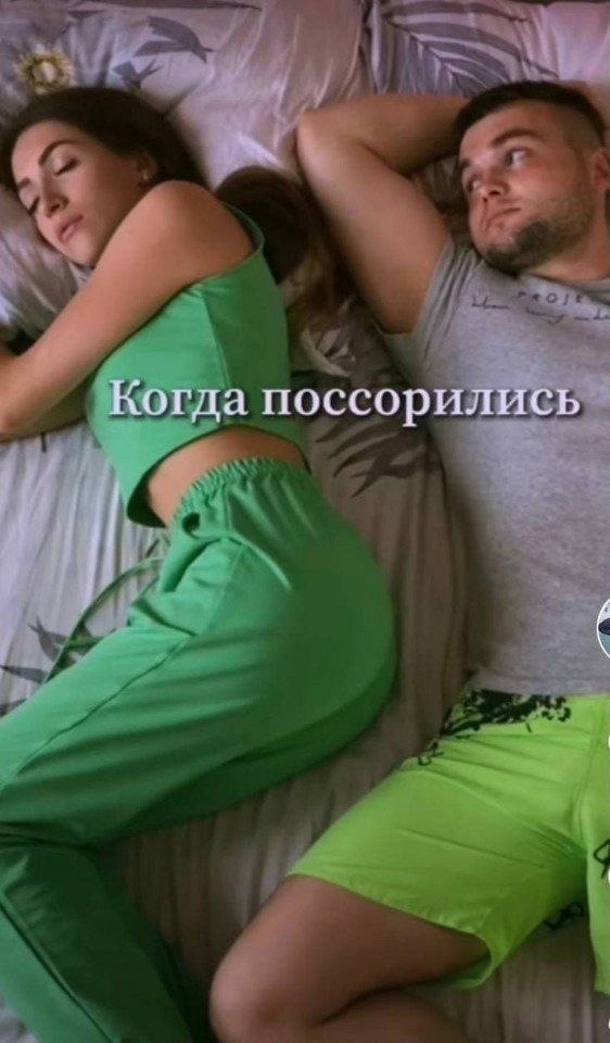 Koa o eae ep a - o o - 2