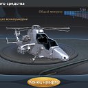 ���� ���������, ������, 43 ���� - ��������� 16 ������ 2022 � ������ ������ ��������