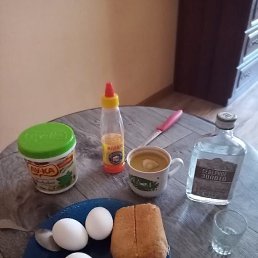 ��������, �����, 52 ����