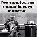 ���� ����, ������, 63 ���� - ��������� 3 ������� 2022 � ������ ������ ��������