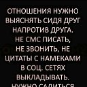 ���� �����, ���������, 53 ���� - ��������� 29 ������ 2022 � ������ ���� ����������