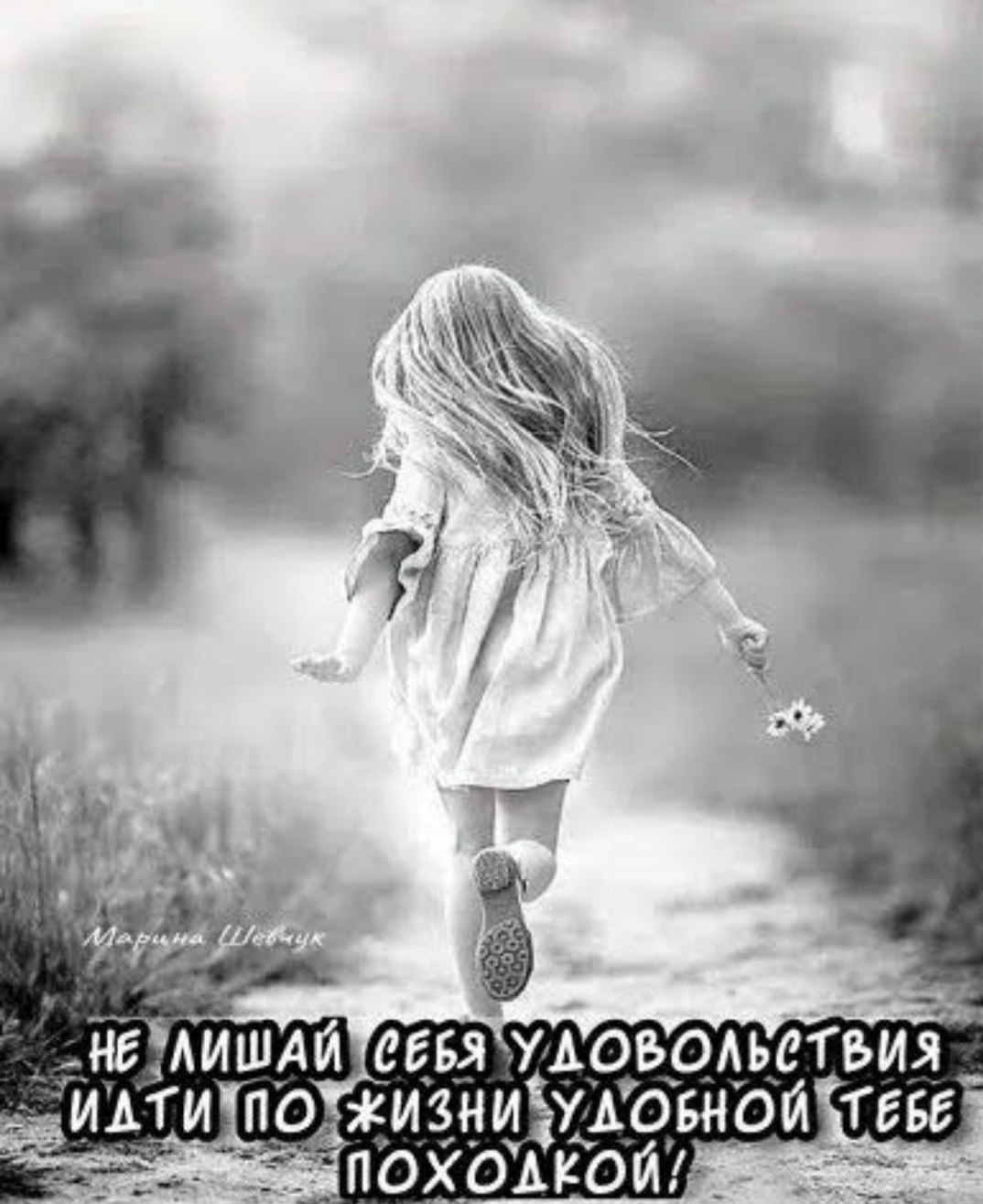 *T* - 13  2022  18:56