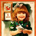 ���� �������� Ը�������, ������, 75 ��� - ��������� 1 ���� 2022 � ������ ���� ����������