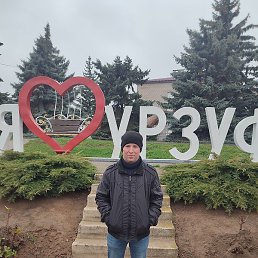 ��������, ��������, 39 ���