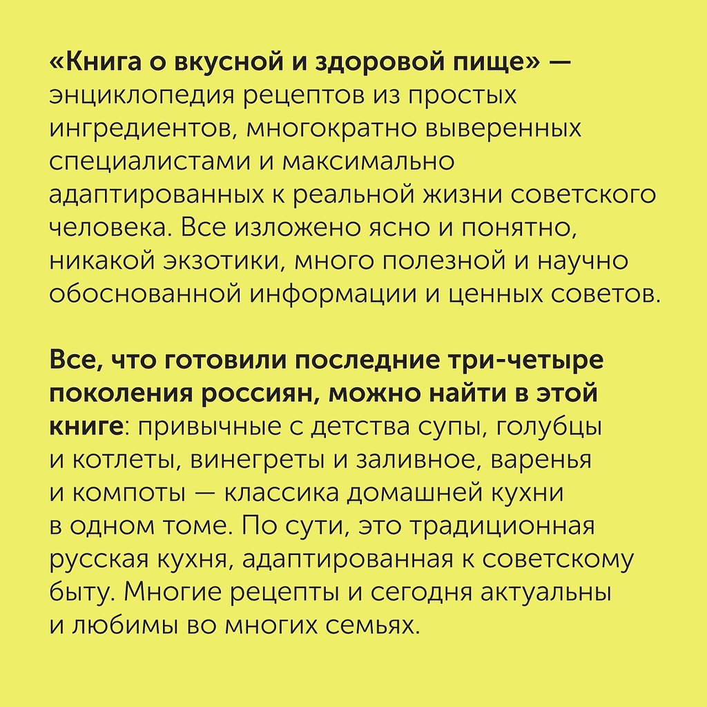        :    .    ... - 2