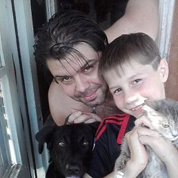 �������, ������, 48 ���