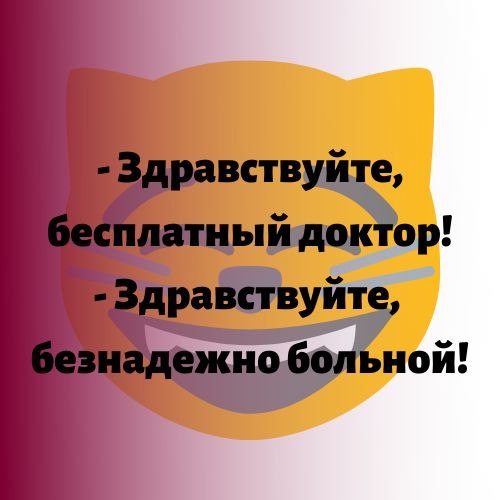   - 12  2022  23:23