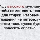 ���� �����, ������, 54 ���� - ��������� 27 ���� 2022 � ������ ���� ����������