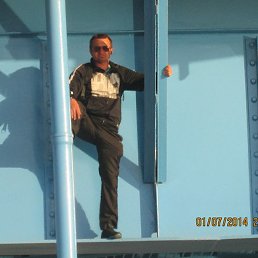 �������, ���������, 47 ���