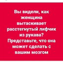 ���� �������, �����-���������, 62 ���� - ��������� 14 ��� 2022 � ������ ���� ����������