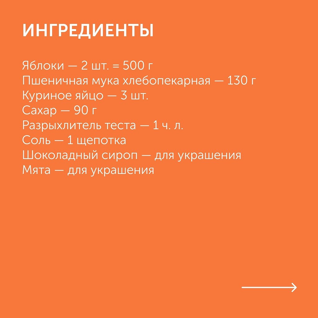    .: 1.       .  ... - 2