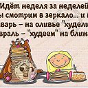 ���� �������, �������� ���, 72 ���� - ��������� 8 ����� 2022 � ������ ������� - ����� ������ ����� �������� ���������.�