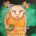 ���� �����, �����-���������, 52 ���� - ��������� 25 ����� 2022 � ������ ������ ��������