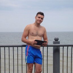 Dima, ���������, 37 ���