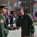 ���� �����, ���������, 44 ���� - ��������� 16 ����� 2022 � ������ ���� ����������