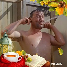 �����, �����������, 60 ���