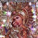 ���� �����, ������ - ��������� 13 ������ 2023 � ������ �� �������...�