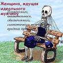  , , 75  -  12  2023    